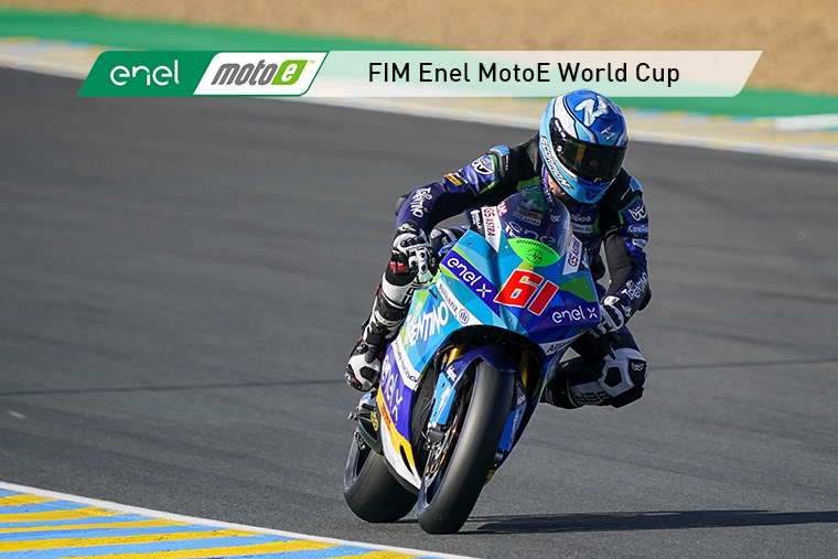 GTEC gets on track with GRESINI RACING!